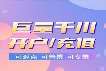 抖音信息流广告代理服务中的创新实践案例